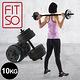 【FIT SO】F2槓鈴啞鈴訓練兩用組(10KG) product thumbnail 3