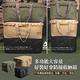 【ADAMOUTDOOR】中型戰術收納包 ADBG-004CGM (素色款) 裝備袋 悠遊戶外 product thumbnail 8