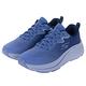 SKECHERS 女鞋 慢跑系列 GO RUN MAX CUSHIONING ELITE 2.0 - 129602LAV product thumbnail 2