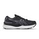 Asics 慢跑鞋 GEL-Cumulus 24 D Wide 女鞋 黑灰 白 寬楦 路跑 緩衝 運動鞋 1012B205020 product thumbnail 3