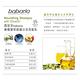 babaria橄欖菁萃修護分岔洗髮乳700ml product thumbnail 4