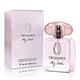 (即期品)TRUSSARDI楚沙迪 My Scent 女性淡香水30ml product thumbnail 2