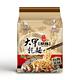 大甲乾麵 原味(110gx4入) product thumbnail 2