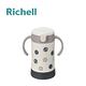Richell 利其爾 日本 TLI三代 不鏽鋼吸管保溫杯 300ml - 多款可選 product thumbnail 4