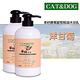CAT&DOG茶籽酵素寵物精油沐浴乳500ml(洋甘菊)x2(送乾洗手噴霧30ml) product thumbnail 2