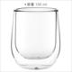 《Utopia》雙層玻璃濃縮咖啡杯(100ml) | 雙層隔熱杯 義式咖啡杯 午茶杯 product thumbnail 3