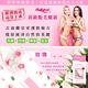 Bellapeel 蓓拉佩爾玫瑰精油脫毛蠟紙10x2pcs/盒10入組 product thumbnail 6