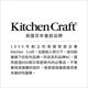 《KitchenCraft》7格煎餅鑄鐵鍋 | 平底鑄鐵烤盤煎盤 product thumbnail 5