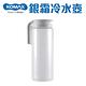 【KOMAX】銀霜Tritan耐熱冷水壺2.0L(韓國製) product thumbnail 3