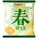 Calbee 卡樂先生酸奶油風味洋芋片 (61g) product thumbnail 2