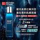 【官方旗艦店】Biotherm 碧兒泉 男仕 奇蹟活源緊膚精露 150ml product thumbnail 4