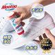 【Mootaa歐洲原裝進口】一刷潔淨小白鞋運動鞋清潔神器 75ml (清潔劑/鞋清潔刷劑) product thumbnail 3