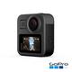 GoPro-MAX 360度多功能攝影機 超大電量升級組 product thumbnail 8