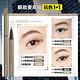 MAYBELLINE 媚比琳 36H極限持久激細抗暈眼線液_0.4g product thumbnail 11