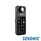 SEKONIC C-800 SpectroMaster 數位色溫表 光譜儀-公司貨 product thumbnail 3