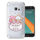 三麗鷗 雙子星仙子 KiKiLaLa HTC 10 / M10 水鑽系列手機殼(花語蕾絲) product thumbnail 2