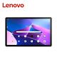 Lenovo Tab M10 Plus (3rd Gen) TB128XU 10.6吋平板電腦 LTE(4G/64G) product thumbnail 3