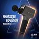 輝葉 創飛輪健身車+極速震動按摩槍(HY-20151+HY-10501) product thumbnail 4