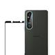 T.G SONY Xperia 1 V 手機保護超值3件組(透明空壓殼+鋼化膜+鏡頭貼) product thumbnail 2