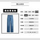 Levis 女款 High Loose復古超高腰牛仔寬褲 / 精工中藍染水洗 / 寒麻纖維 product thumbnail 9