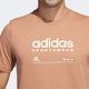 Adidas M Lounge Tee H49668 男 短袖 上衣 T恤 國際版 運動 訓練 休閒 舒適 棉質 橘 product thumbnail 5