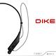 【DIKE】 DEB401 頸掛式 藍牙耳機 product thumbnail 7
