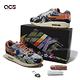 Nike x Concepts Air Max 1 SP 男鞋 迷彩 格紋 虎紋 腰果花 牛仔 聯名 休閒鞋 DN1803-900 product thumbnail 9