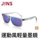 JINS 運動風輕量墨鏡(特AMRF17S855) product thumbnail 2