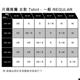 Levis 女款 短袖T恤 / 經典虹彩Logo / 修身版型 白 product thumbnail 10