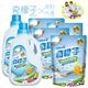 奇檬子 頂級香水洗衣精2000ML*2+1800ML*4-清新依蘭 product thumbnail 2