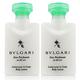 BVLGARI 寶格麗 綠茶乳液40ML*2入 product thumbnail 2