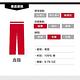 Levis 男款 排扣直筒牛仔長褲 復古刷色 輕磅無彈性 product thumbnail 4