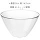 《Pulsiva》玻璃沙拉碗(26cm) | 餐碗 飯碗 湯碗 分食碗 product thumbnail 3