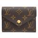 LV M62472 Victorine 經典花紋三折零錢短夾.咖 product thumbnail 2