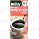 AGF Blendy柔和黑咖啡 (14g) product thumbnail 3