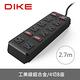 (2入超值組)DIKE 工業級鋁合金四開八座電源延長線-2.7M DAH389BK product thumbnail 3