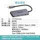 【美國QGeeM】Type-C四合一PD/USB/HDMI多功能轉接器 product thumbnail 9