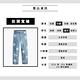 Levis 滑板系列 街頭牛仔寬褲 / 雪花漂染 / 彈性布料 product thumbnail 9