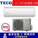 TECO東元 6-7坪 1級變頻冷暖冷氣 MA36IH-ZRS/MS36IH-ZRS R32冷媒 product thumbnail 2