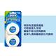 【Oral-B 歐樂B】薄荷微蠟牙線 4入組(50公尺/入) product thumbnail 5