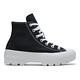 CONVERSE 休閒鞋 厚底 女鞋 CTAS LUGGED HI 黑色-565901C product thumbnail 3