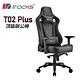 irocks T02 Plus 頂級辦公椅 product thumbnail 3