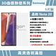 GOR 三星 Note20 晶剛系列 5片裝 滿版保護貼 note20 透明保護貼 PET product thumbnail 3