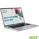 Acer 宏碁 Swift Go SFG14-71 14吋OLED輕薄筆電(i5-13500H/16G/512G/Win11)｜EVO認證 product thumbnail 7