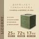 【LA LICORNE】獨角獸 法國正統經典72%橄欖油馬賽皂 100gX3入 product thumbnail 8