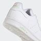 adidas STAN SMITH 運動鞋 童鞋 - Originals GY1797 product thumbnail 7