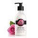 The Body Shop 玫瑰嫩膚身體菁華乳-250ML product thumbnail 2