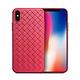 GCOMM iPhone XsMax 經典編織紋保護套 Classic Weave product thumbnail 5