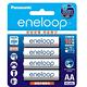 【Panasonic國際牌】eneloop 中階3號充電電池-六顆 product thumbnail 2