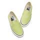 (女)VANS Slip-On SF 經典素色懶人鞋*黃綠VN0A3MVDVSC product thumbnail 3